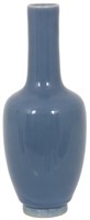 Chinese Porcelain Blue Glaze Vase