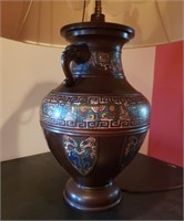 Very Ornate Decorative Oriental Metal Table Lamp