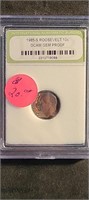 1985 S Dime Dcam Gem Proof