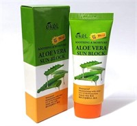 [Ekel] UV Soothing & Moisture Aloe Vera Sun Block