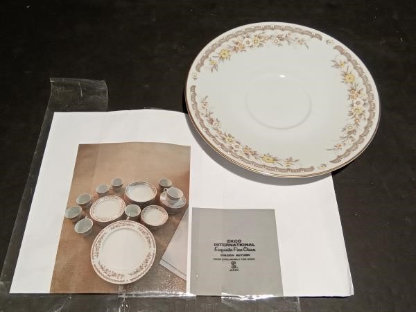 Vintage EKCO International Fine China