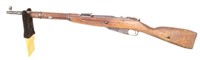 Mosin Nagant M44 Russian Rifle 7.62x54R w/bayonet