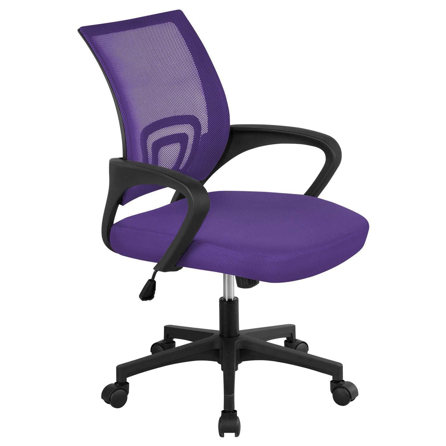 Yaheetech Office Chair Ergonomic Mesh Chair w/Lumb