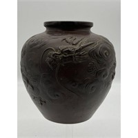 A Vintage Bronze Oriental Vase