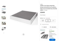 N3538  ULIESC 9 Queen Box Spring