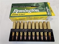 308 Remington  WIN 20 RDS Gun Ammo