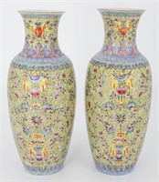 Pair of Qing Dynasty Chinese Famille Rose Vases