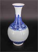 Vintage Jingdezhen Blue and White Porcelain Vase