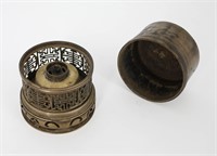 Antique Chinese Brass Opium Lamp/Lighter