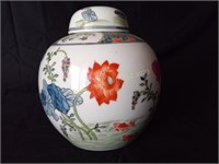 Oriental Ginger Jar