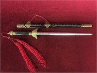 Decorative Ornamental Sword