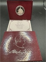 1732-1982 SILVER COMMEMORATIVE HALF DOLLAR