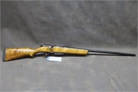 STEVENS 258B 20GA SHOTGUN NSN