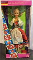 German Barbie 1994
