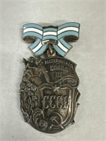 Order of Maternal Glory Medal.  2cd class. USSR