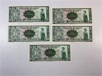 Currency from Paraguay