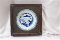 An Antique/Vintage Framed Chinese Plate