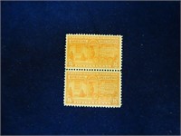1925 Unused Special Delivery Double U.S. Stamp