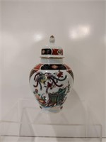 Imari Japanese Porcelain Jar