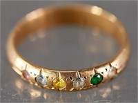 Birthstone Ring