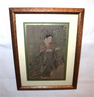 framed Asian print