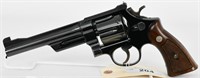 Smith & Wesson .357 Magnum Revolver