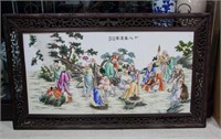 Chinese Famille Rose Porcelain Plaque Wang Dafan