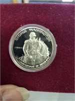 1982 commemorative george washington half dollar