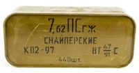 Ammo 7.62x54R 152 GR “Sniper” 440 Rds Russian