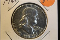 1961 Uncirculated Franklin Silver Half Dollar