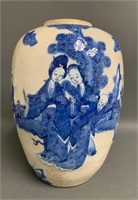 Kangxi Late Ming (c. 1650) Porcelain Vase