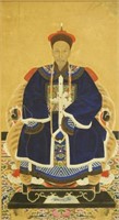 CHINESE IMPERIAL ANCESTRAL PORTRAIT ON PAPER