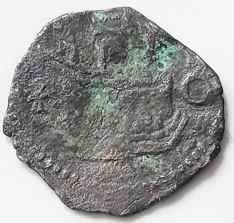 Spain, Philip II "Castle 3D view" 2 Maravedis coin