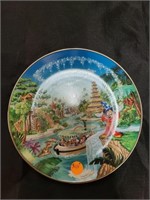 DISNEY PLATE