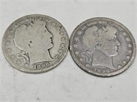 1896 Silver Barber Half 2  Coins