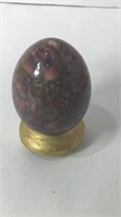 Vintage Stone Egg On Brass Stand. UJC