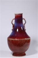 Chinese Yaobian Glazed Porcelain Vase,Mark