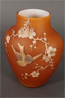 Victorian Overlay Glass Vase,