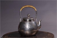 Japanese Silver Teapot,Mark