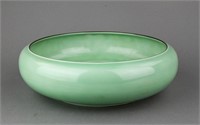 Chinese Fine Porcelain Waterpot Longquan MK