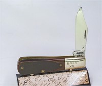 1971 Case Barlow Knife