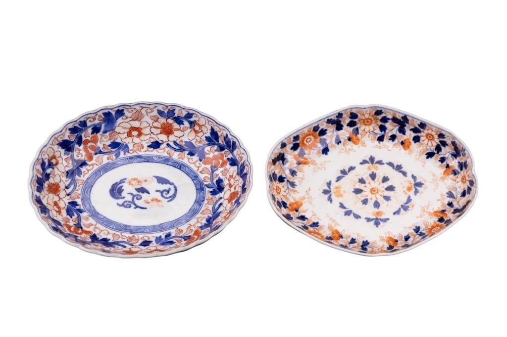 Japanese Porcelain Imari Charger / Serving Bowls