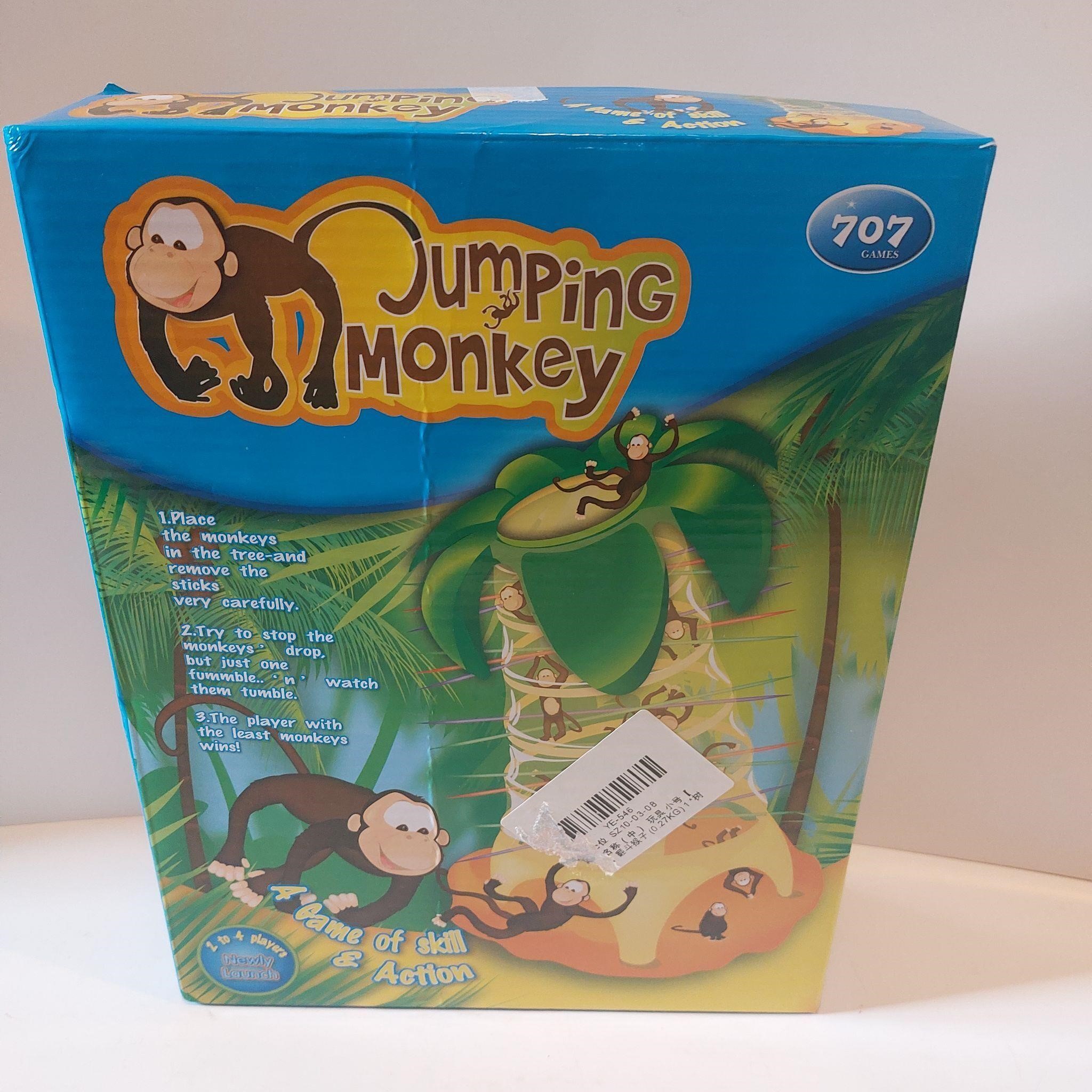 Jumping Monkey Game