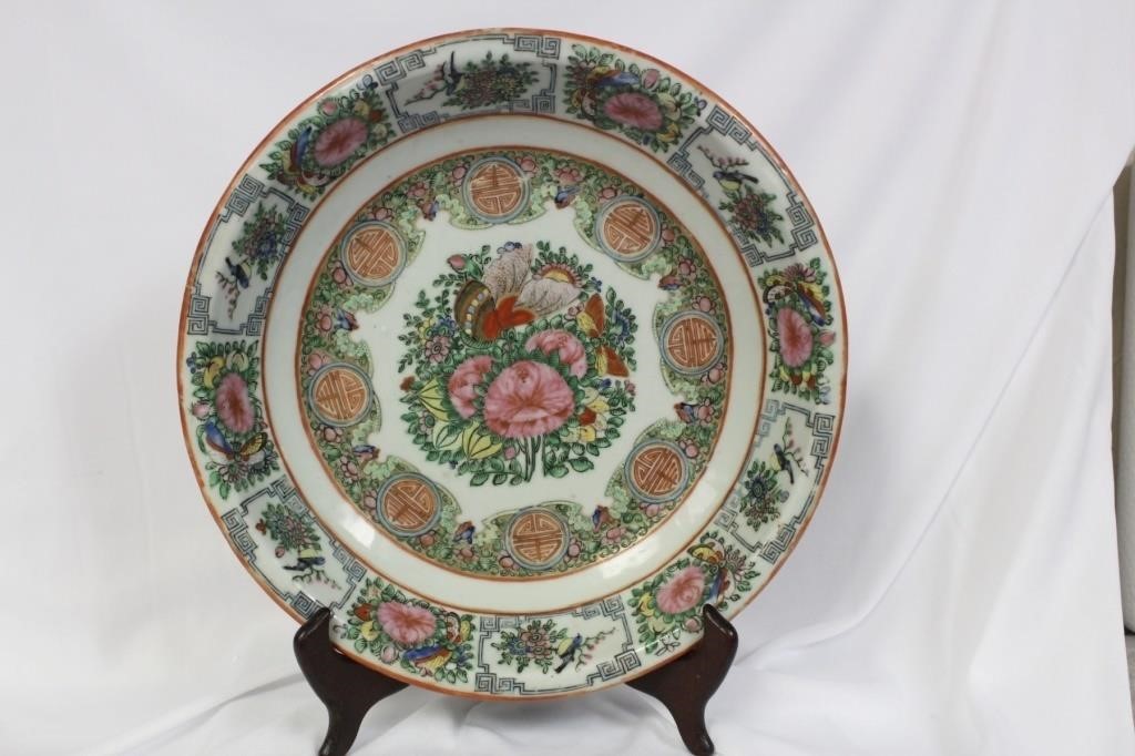 A Chinese Rosemedallion Basin