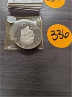 1978 IKE DOLLAR