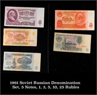 1961 Soviet Russian Denomination Set, 5 Notes, 1,