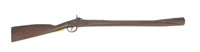 Percussion blunderbuss "Henry Rogers & Sons" on