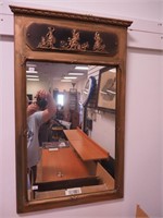 Neoclassical style wall mirror, 36" x 21 1/2"