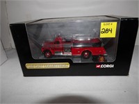 Corgi Corpus Christi Pumper