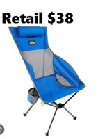 Cascade Mountain Tech Ultralight Highback Chair!